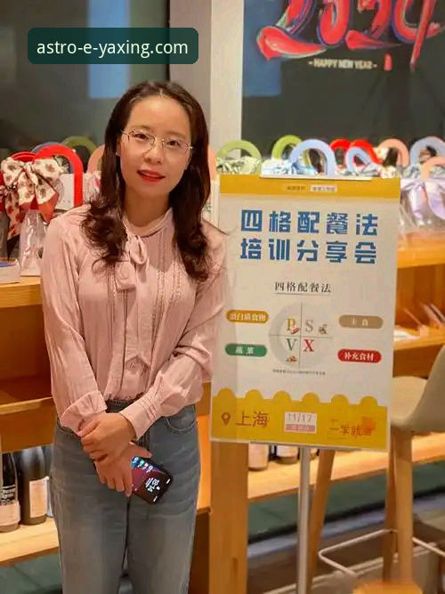 资深用户张婷的实战经验：如何精准获取亚星官网正确下载链接